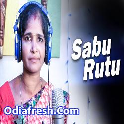 Sabu Rutu Nian Nuhan  Odia Old Sad Romantic Song Sabu Rutu Nian Nuhan  Odia Old Sad Romantic Song